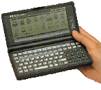  HP 200LX Palmtop 